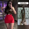 Camisón de cuello halter con ribete de encaje, vestido rojo calado, vestido negro sexy ajustado al cuerpo, atuendo para cita nocturna, ropa de dormir