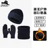 Conjunto de Invierno para Hombre de Punto Transfronterizo con Gorro, Bufanda y Guantes, Adecuado para Cabezas Grandes, Gorro de Lana Engrosado con Forro de Felpa
