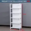 Estanterías de Exhibición para Supermercados, Estantes para Snacks de Tiendas de Conveniencia, Vitrinas de Exhibición de una y Doble Cara, Combinación Libre