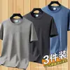 Camiseta de Manga Curta Masculina de Verão Atacado Camiseta Masculina Jovem Tendência Casal Meia-manga Estampada Solta Roupa para Homens