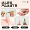 (Regalo Gratis con Compras Superiores a 50 Yuan) Laoleisi Shuer Portátil para Uso en Exteriores, Placer para Adultos, Orgasmo Instantáneo, Masturbación