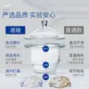 Secador de Vidro Xiangbo Secador a Vácuo de Laboratório Prato de Secagem Marrom Transparente 300mm x 240mm