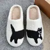 Pantuflas de Algodón de Punta Cerrada con Gato de Dibujos Animados Transfronterizas, Pantuflas de Felpa para el Hogar para Otoño e Invierno, Pantuflas Ligeras para Interiores para Maternidad
