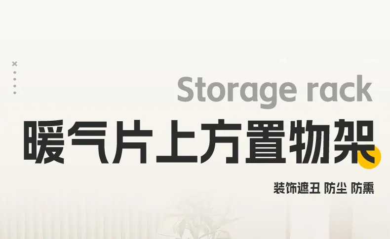 详情_01.jpg