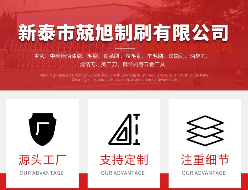 详情页尺寸图片_01.jpg