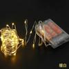 Led fio de cobre lâmpada caixa de bateria luz corda ponto atacado multi-funcional luzes decorativas de Natal luzes estrela luzes guirlanda luzes