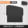 [Personalización OEM] Cortina Parasol para Coche Cortinilla Lateral Parasol de Ventana Protección Solar de Verano Cortina Magnética para Coche de Vinilo Negro
