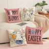Funda de almohada con estampado de conejo lindo estilo pintado a mano transfronterizo Decoración de Pascua para el hogar Personalización de cojín para sofá