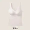 Colete térmico de renda com decote V para outono e inverno para mulheres, com design modelador e de suporte, eliminando a necessidade de sutiã e proporcionando temperatura constante para sobreposição