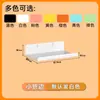 Nuevo estante de almacenamiento ultradelgado para colgar en la puerta con paneles perforados, estantería ajustable integrada para montar en la pared y una librería de pie