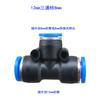 Rega Automática de Flores Tubo de Água 8Mm912Mm Bico Universal Tubo Pe Conexão Rápida Tee Cotovelo Passagem Direta Plugue Chave Válvula de Esfera