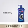 Champú Refrescante y Limpio, Control de Grasa, Vitalidad, Deportivo, Champú Suavizante, Fragancia a Menta, Botella Grande Original