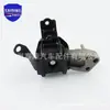 12305-21130 adecuado para Toyota COROLLA soporte de motor pegamento COROLLA pata de máquina pegamento accesorios para coche