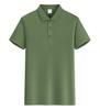 Camisa Polo de Color Sólido con Cuello Solapa de Comercio Exterior Uniforme de Grupo Personalizado Ropa de Trabajo Camisa Publicitaria Bordado Impreso Logo Palabra Imagen