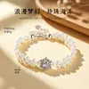 Elegante Pulsera de Perlas Artificiales Tejida Estilo Francés, Simple Pulsera Trenzada de Perlas Artificiales con Nudo de Cruz para Mujer