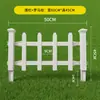 Valla de plástico PVC resistente a la corrosión e impermeable para patio, jardín, paisajismo, aislamiento y cercado de patios pequeños al aire libre