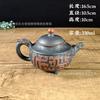 10 yuan 30 yuan modelo olla de arcilla púrpura corriendo ríos y lagos feria comercial mercado matutino puesto del mercado nocturno súper ventas tetera grande olla antigua