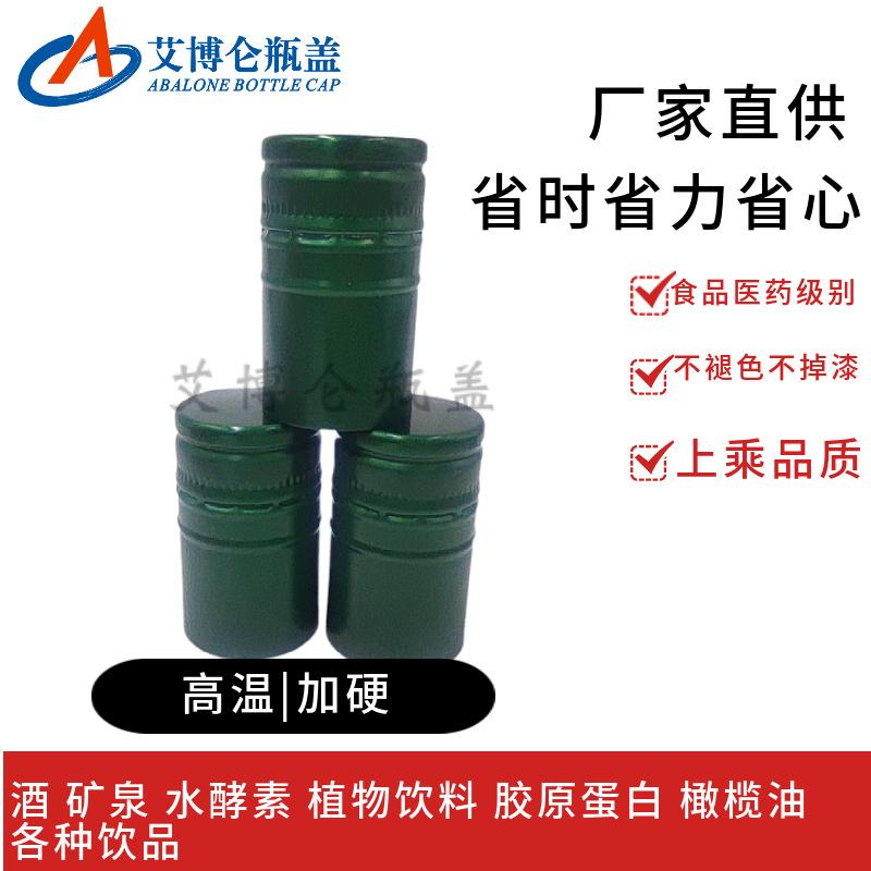 mtw-45608603