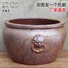 Ornamento aquático para piscicultura método antigo cerâmica retrô filtro japonês oxigênio paisagismo de pátio cilindro método antigo hotel