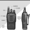 Bf Baofeng 888s Intercomunicador Exterior 10km Baofeng Alta Potencia Mini Máquina Pequeña Pequeño Esquí Hotel