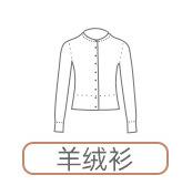 详情页20_06.jpg