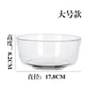 Tazón de vidrio transparente tazón de sopa para el hogar tamaño grande tazón para ensaladas tazón de frutas tazón de vidrio para fideos instantáneos tazón redondo para avena