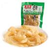 Snack de Piel de Cerdo Youyou 90G/Bolsa, Sabor Aceite Rojo y Sabor a Pimienta de Montaña (Caja Completa de 50 Paquetes, Vida Útil de 200 Días) Bocadillo