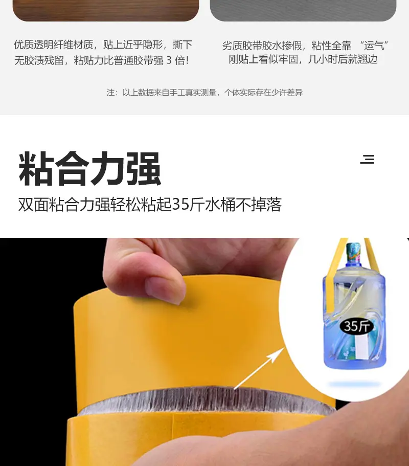 详情页框架_09