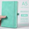 Cuaderno A5 con Inserto para Bolígrafo, Superficie Suave, Libreta Moderna y Sencilla, Set de Cuero PU, Páginas Interiores Engrosadas con Logotipo Imprimible