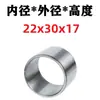 Manguito de acero Manguito de rodamiento Manguito para taladro Diámetro interior 20 22 24 mm Diámetro exterior 30 32 35 mm Resistente al desgaste Manguito guía de posicionamiento para taladro Manguito de rodamiento