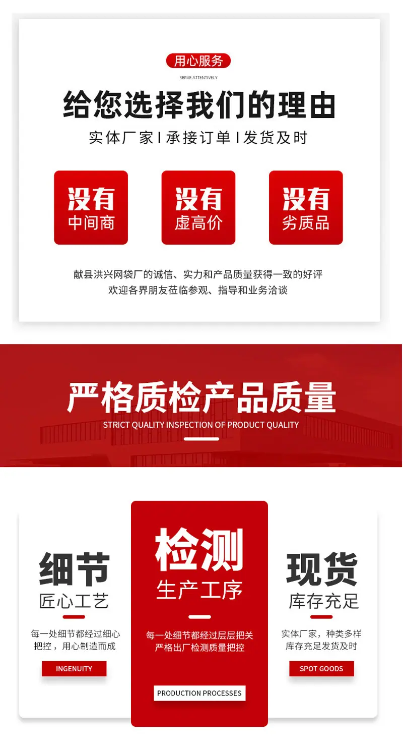 详情页_06.jpg
