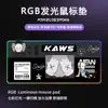 Fábrica de Origem Mouse Pad Sinfonia Grande Luminoso RGB Mouse Pad para E-Sports Criativo Kaws Espessado Pad de Mesa