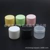 Frasco de creme transparente preto e branco 25ml frasco de creme de esmalte garrafa de cera caixa de pomada garrafa de cera de carro 25g garrafa de creme