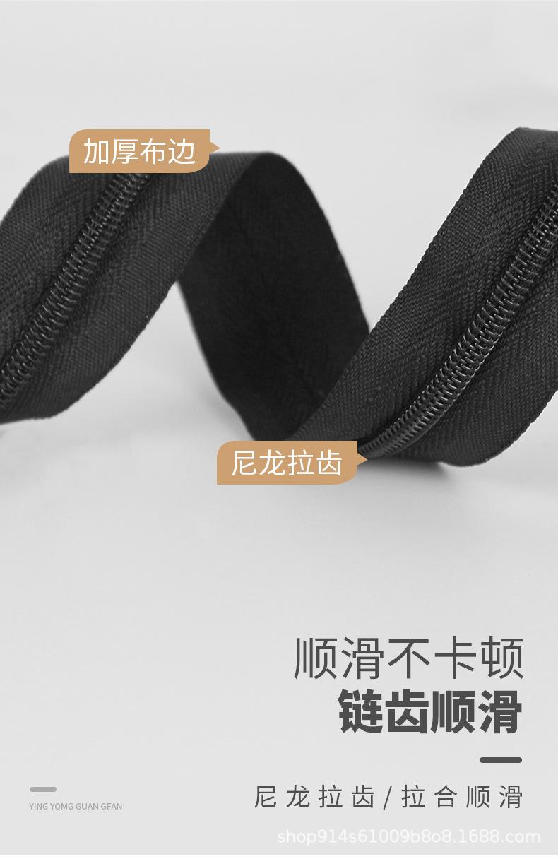 尼龙_05.jpg