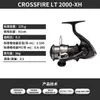 Carretilha de Pesca Daiwa 26 Modelos Crossfire Lt Carretilha Spinning de Uso Geral Bobina Rasa Lançamento de Longa Distância Pesca com Isca