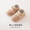 Zapatos de Piso Cálidos Antideslizantes Engrosados para Bebé Estilo Otoño e Invierno Calcetines de Piso para Caminar Niños y Niñas Cubrecalcetines Zapatos de Bebé