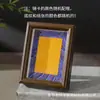 Nuevo marco de fotos para caligrafía de brocado Song estilo chino, en blanco para escribir a mano, hecho de papel chushan, marco de fotos pequeño de mesa, regalo cultural y creativo