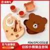 Prato de Jantar de Silicone Mais Vendido da Amazon Tigela para Comida de Bebê Prato de Jantar com Compartimento de Urso Conjunto de Pratos de Jantar de Silicone de Grau Alimentício