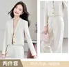 Blazer Corto con Adorno de Encaje para Mujer de Primavera y Otoño para Mujeres Petites, Traje de Manga Larga con Pantalones de Pierna Ancha, Atuendo Profesional