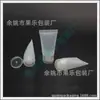 Botella de champú de tubo blanco de 30 ml con tapa abatible, tubo de limpiador facial de 30 g, botella de tubo con tapa de mariposa, botella de gel de ducha