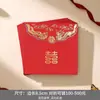 Envelopes Vermelhos de Casamento 2026 Modelo Novo para Cerimônia de Bloqueio de Porta, Mini Bolsas de Envelope Vermelho Pequenas com Palavras Felizes de Casamento, Atacado