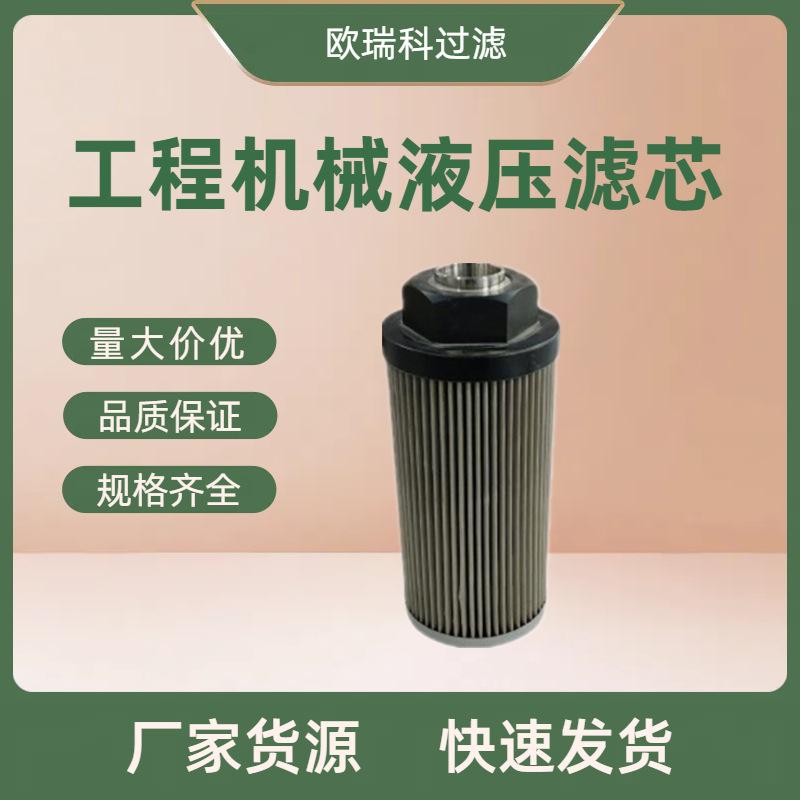 626_副本