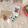 Meias de Natal Transfronteiriças para Mulheres, Presentes para o Inverno, Novas Meias Quentes de Veludo Coral, Macias e Sedosas para Dormir, Atacado Moderno