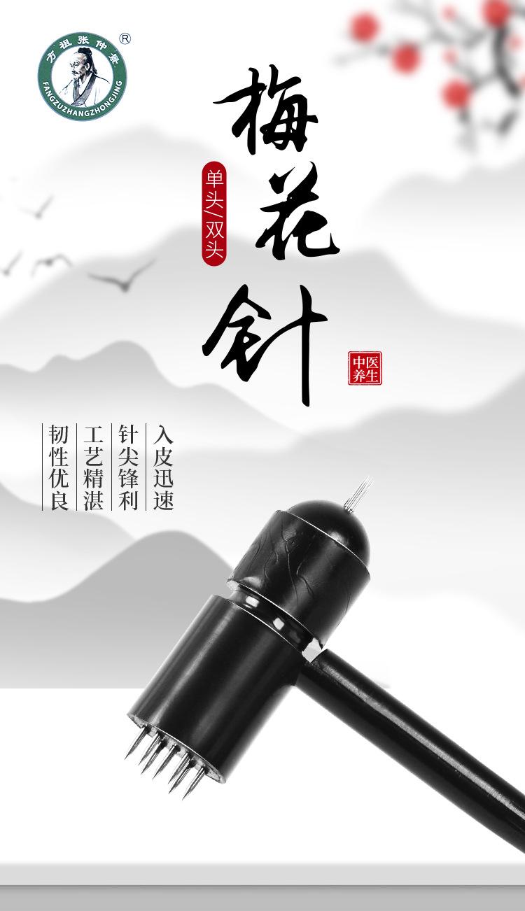 详情1.jpg