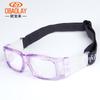 Suministros del Fabricante Opelai L001 Gafas Deportivas para Baloncesto, Fútbol y Bádminton para Protección contra Miopía y Protección UV
