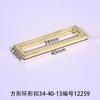 Diámetro interior 34 mm hebilla de anillo cuadrado boca palabra hebilla ajustable equipaje zapatos flor ropa hebilla de zapato hebilla de aguja accesorios fundición a presión