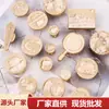 Suministro Directo de Fábrica Sello de Fuego en Relieve de Cobre Puro Sello de Cera Hecho a Medida Sello de Cera Regalo Grabado
