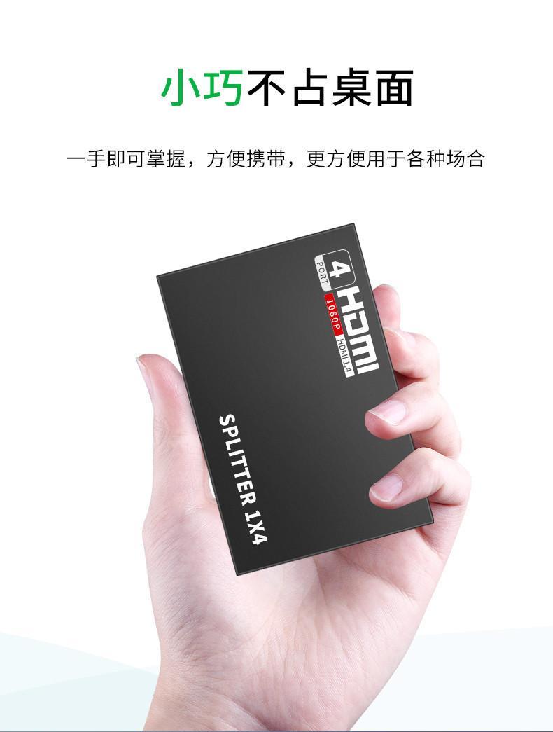 O1CN012f2Ivw1EMqPs00hYL_!!7119