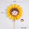 Ropa Floral, Feliz Día del Maestro, Prenda Moldeadora de Una Pieza, Papel de Regalo para Ramo de Flores, Materiales para Envolver Flores, Suministros Florales para Manualidades