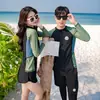Traje de buceo para mujer de Corea del Sur, traje de baño de medusa de manga larga para pareja, pantalones de protección solar divididos, traje de snorkel adelgazante